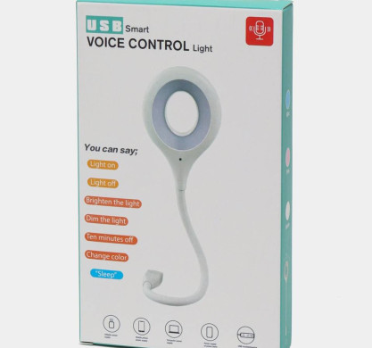 USB Smart Voice Control 